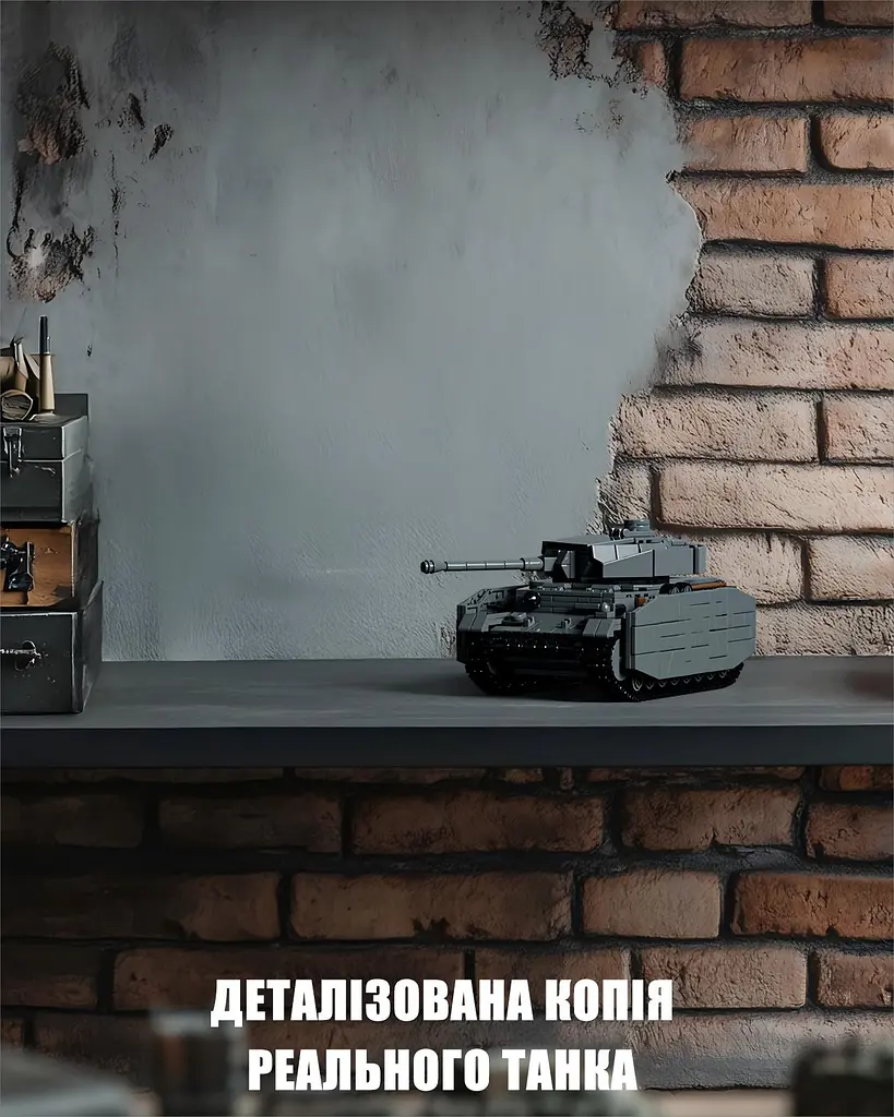 Конструктор Nifeliz Танк "Panzer IV G" (NF10312) - фото 2
