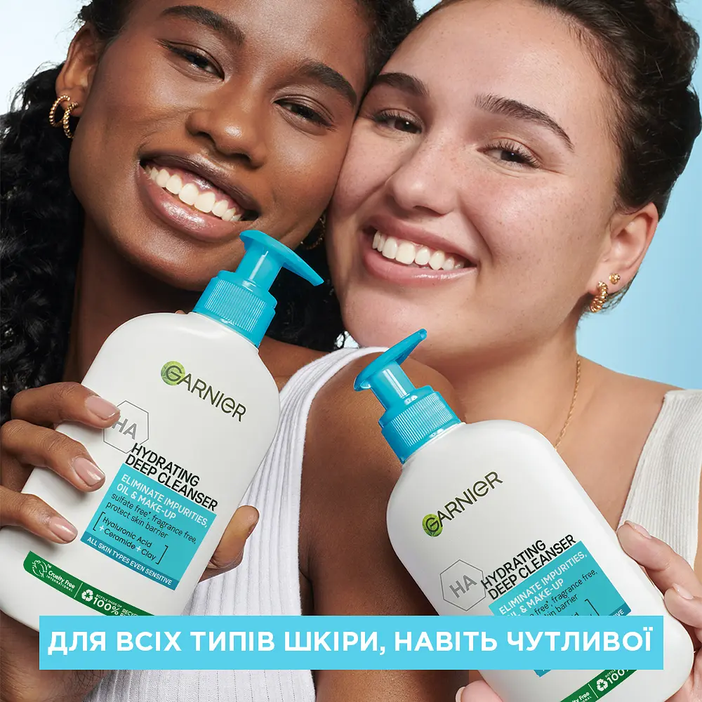 Зволожувальний гель для інтенсивного очищення Garnier Pure Active 250 мл - фото 7