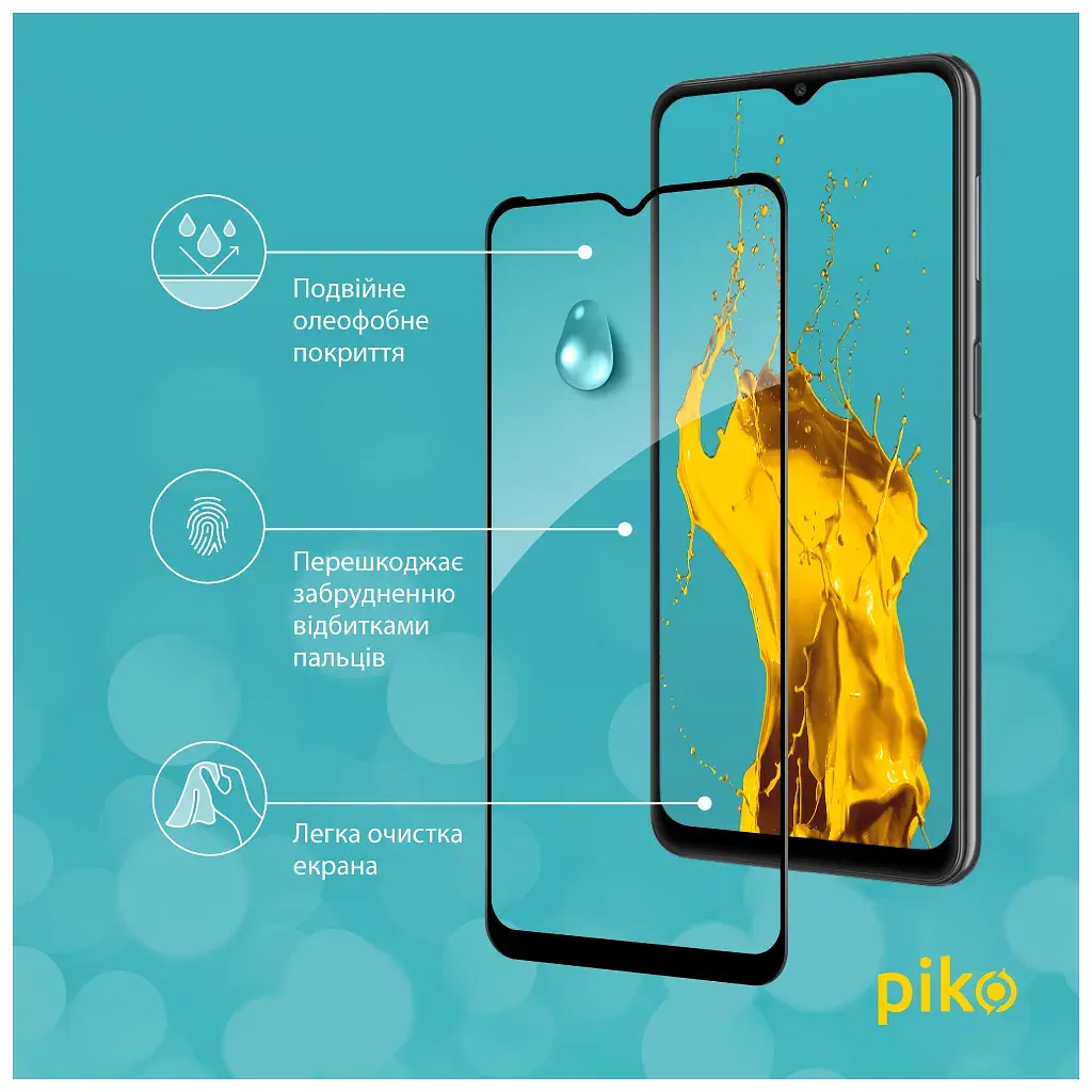 Скло захисне Piko Full Glue ZTE Blade V30 Black (1283126515699) - фото 5