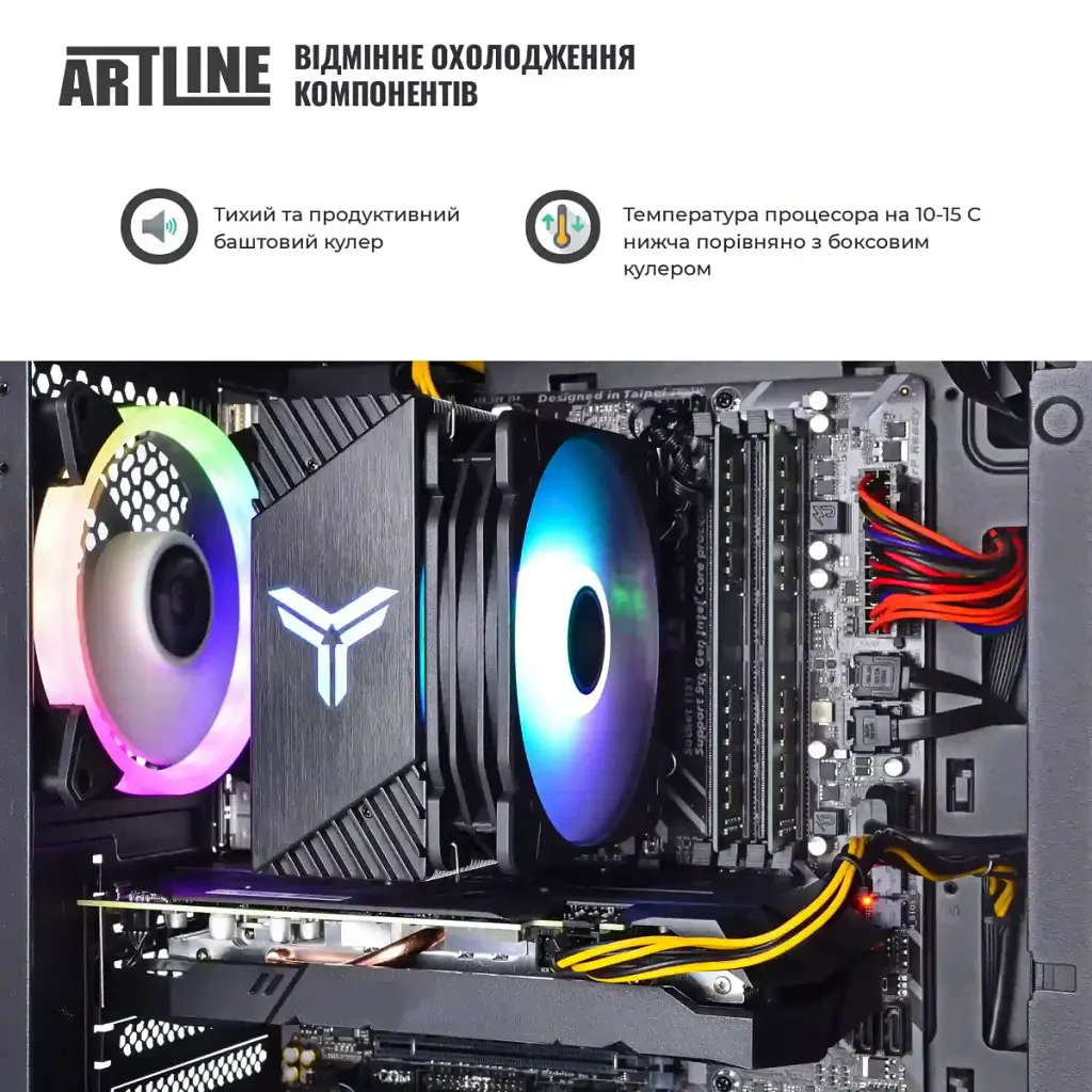 Комп'ютер Artline Gaming X43 Windows 11 Home (X43v64Win) - фото 5