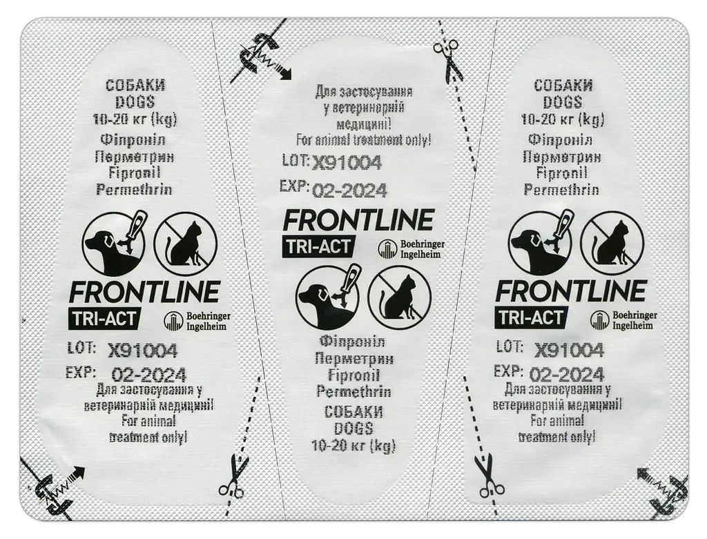 Краплі Boehringer Ingelheim Frontline Tri-Act від бліх та кліщів для собак 10-20 кг 3 піпетки + Плед для пікніка Frontline темно-синій - фото 5