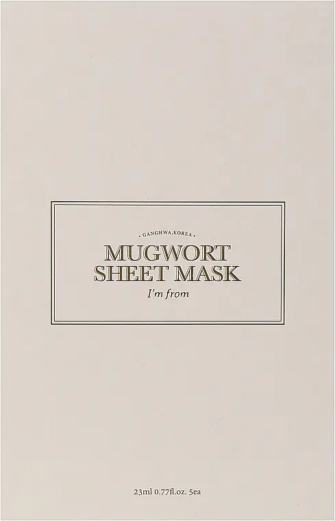 Лиственная маска для лица с полынью I'm From Mugwort Sheet Mask 5x20 мл - фото 2