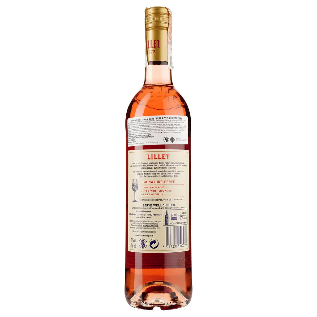 Аперитив Lillet Rose на основі вина 17% 0.75 л - фото 2