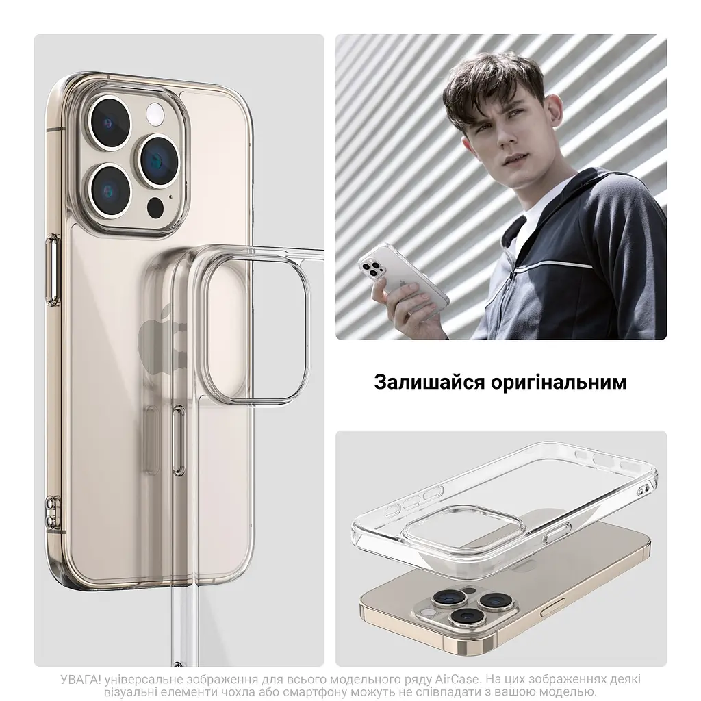 Прозрачный чехол для Apple iPhone 14 Pro Max с защитой камеры, тонкий, силиконовый, бесцветный, ударопрочный, противоударный бампер с закрытой камерой, ArmorStandart (ARM64033) - фото 5