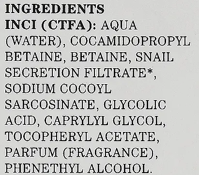 Пінка для обличчя Bioearth Loom Cleansing Mousse 150 мл - фото 4