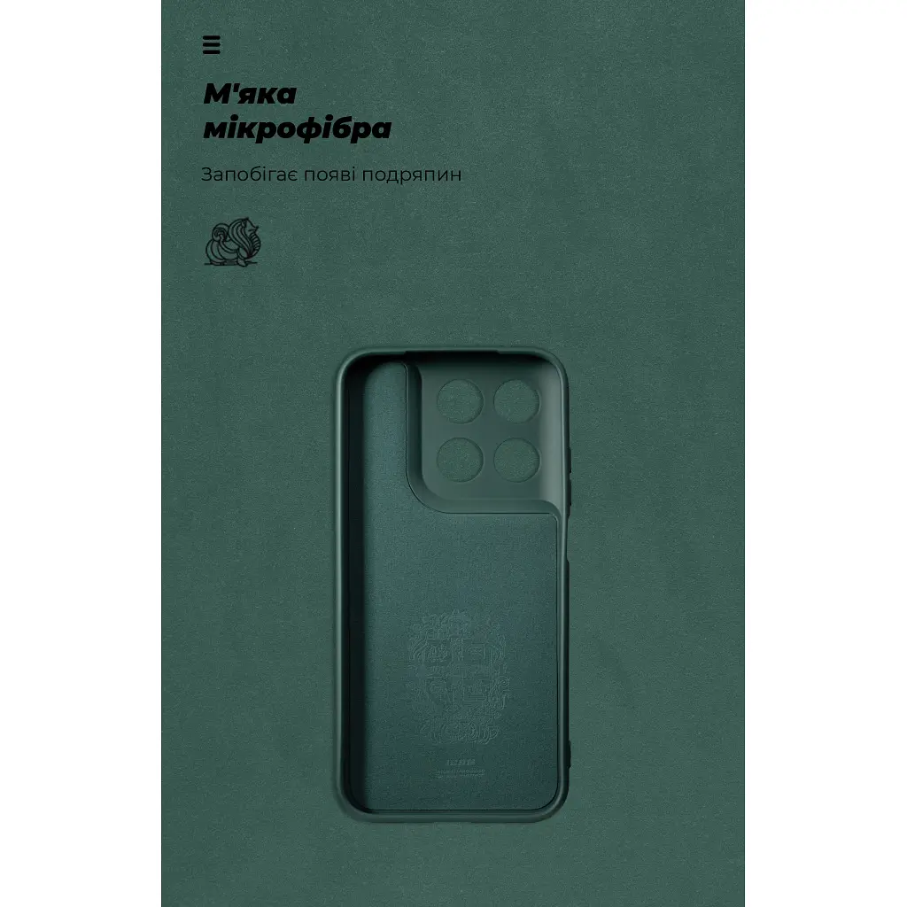 Чохол до мобільного телефона Armorstandart ICON Motorola G77 5G Dark Green (ARM91388) - фото 4
