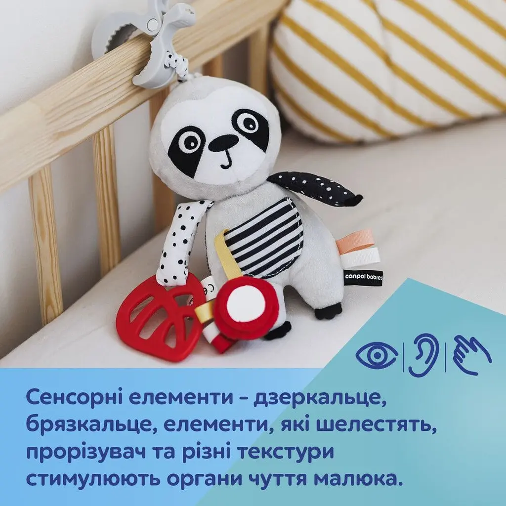 Іграшка-підвіска Canpol babies BabiesBoo Лінивець (68/090) - фото 6