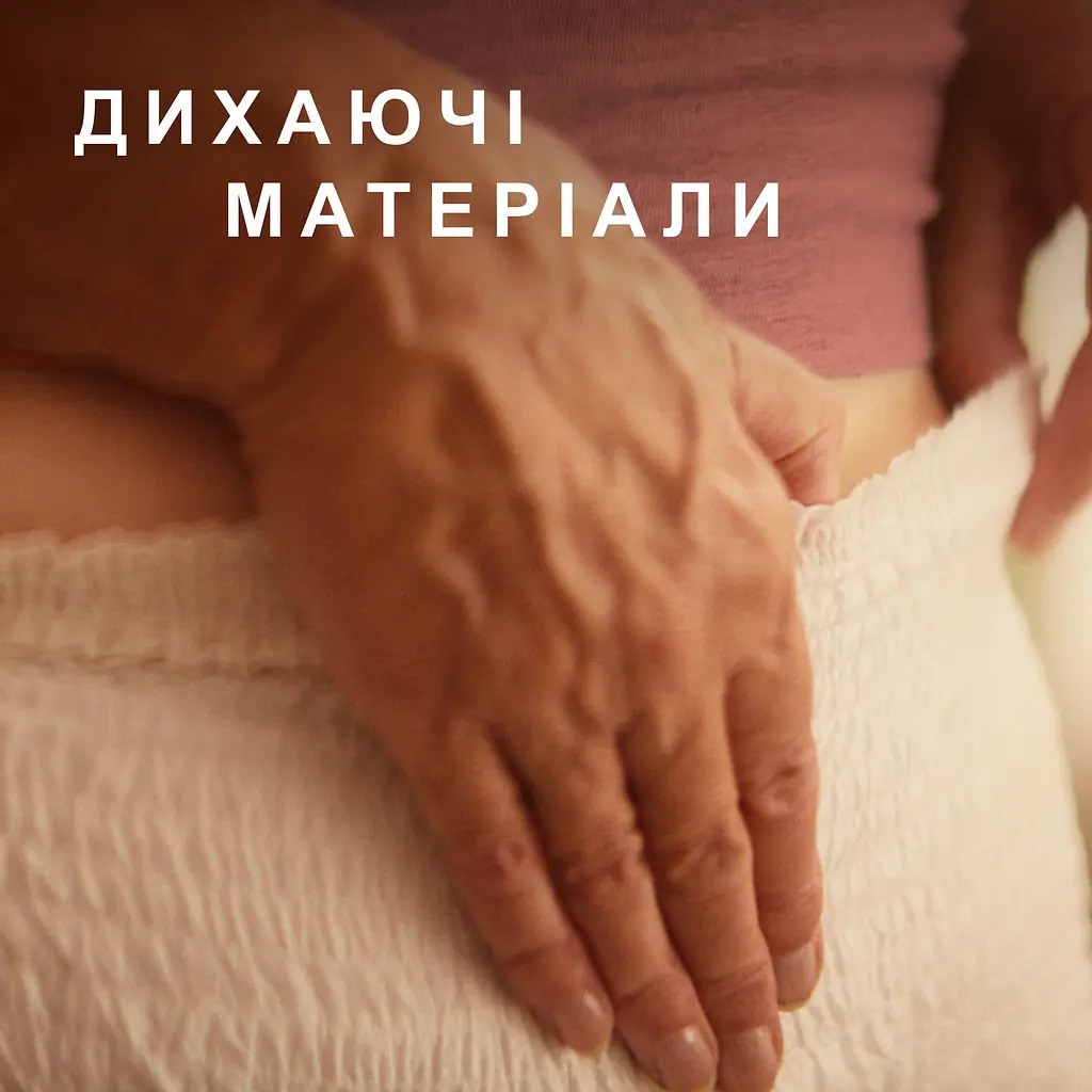 Труси-підгузки для дорослих Tena Pants Plus Largе 24 шт. - фото 8