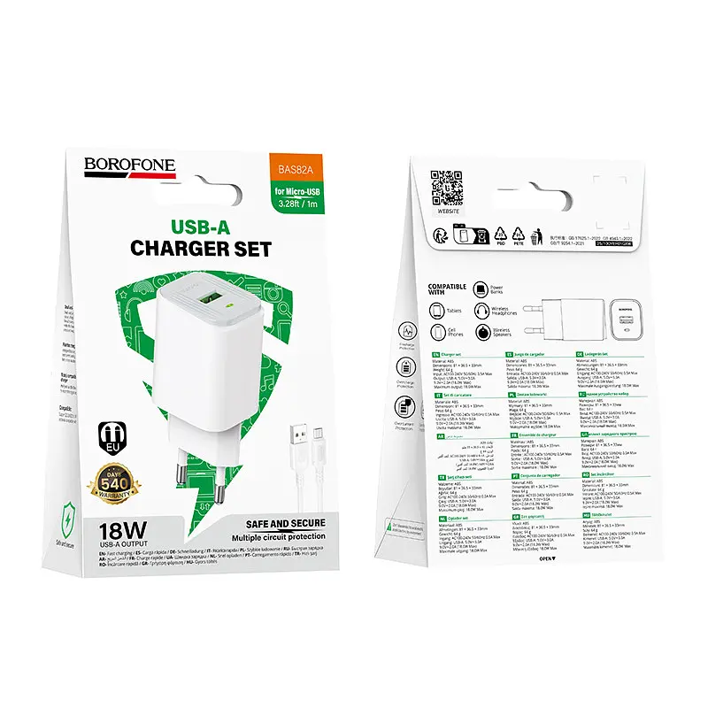 Мережевий зарядний пристрій з кабелем BOROFONE BAS82A Star single port QC3.0 charger set (Micro) (EU) Білий - фото 2