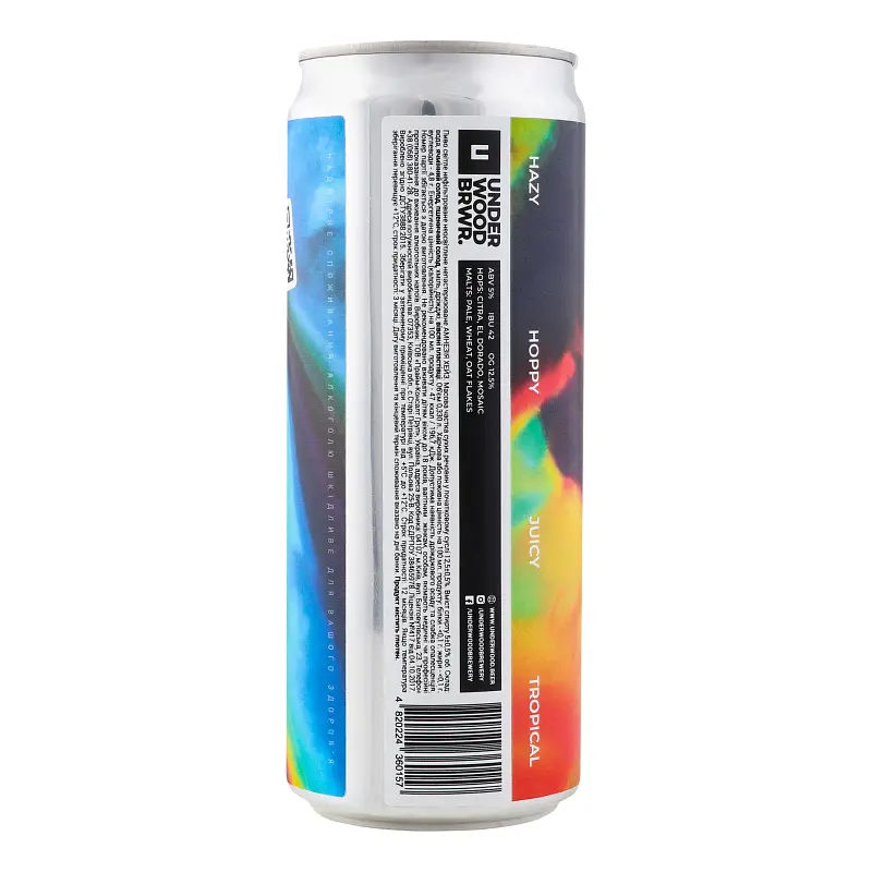 Пиво Underwood Brewery Amnesia Haze, светлое, 5%, ж/б, 0,33 л (844009) - фото 4