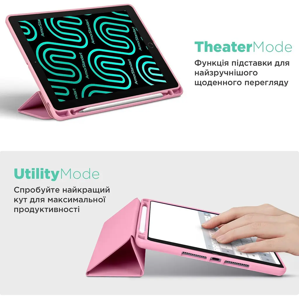Чохол-книжка ArmorStandart Smart Fold Pen для Lenovo Idea Tab Pink (ARM89519) [157299] - фото 5