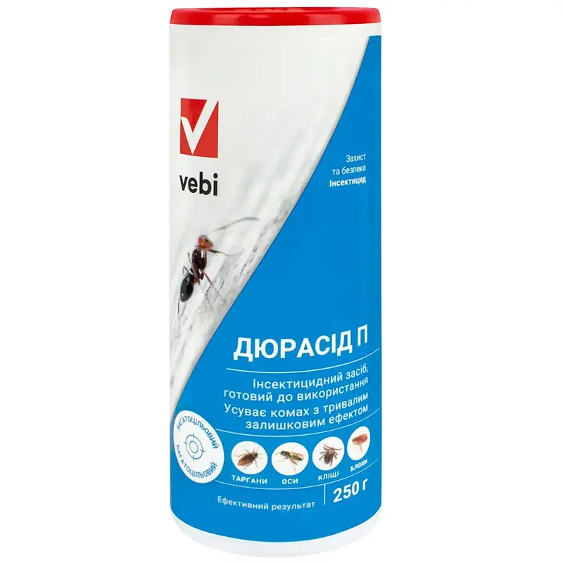 Інсектицид Дюрасід, Vebi, 250 г