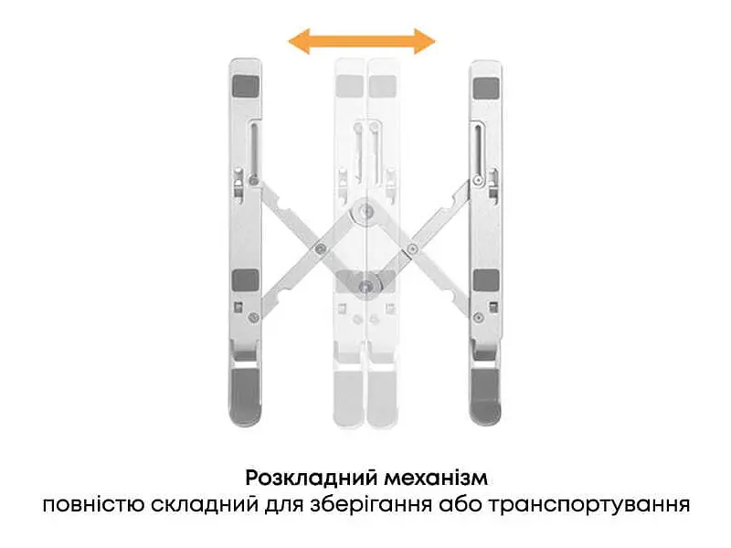 Підставка для ноутбука HiSmart LPS03-3 Aluminum Silver (HS082826) - фото 3