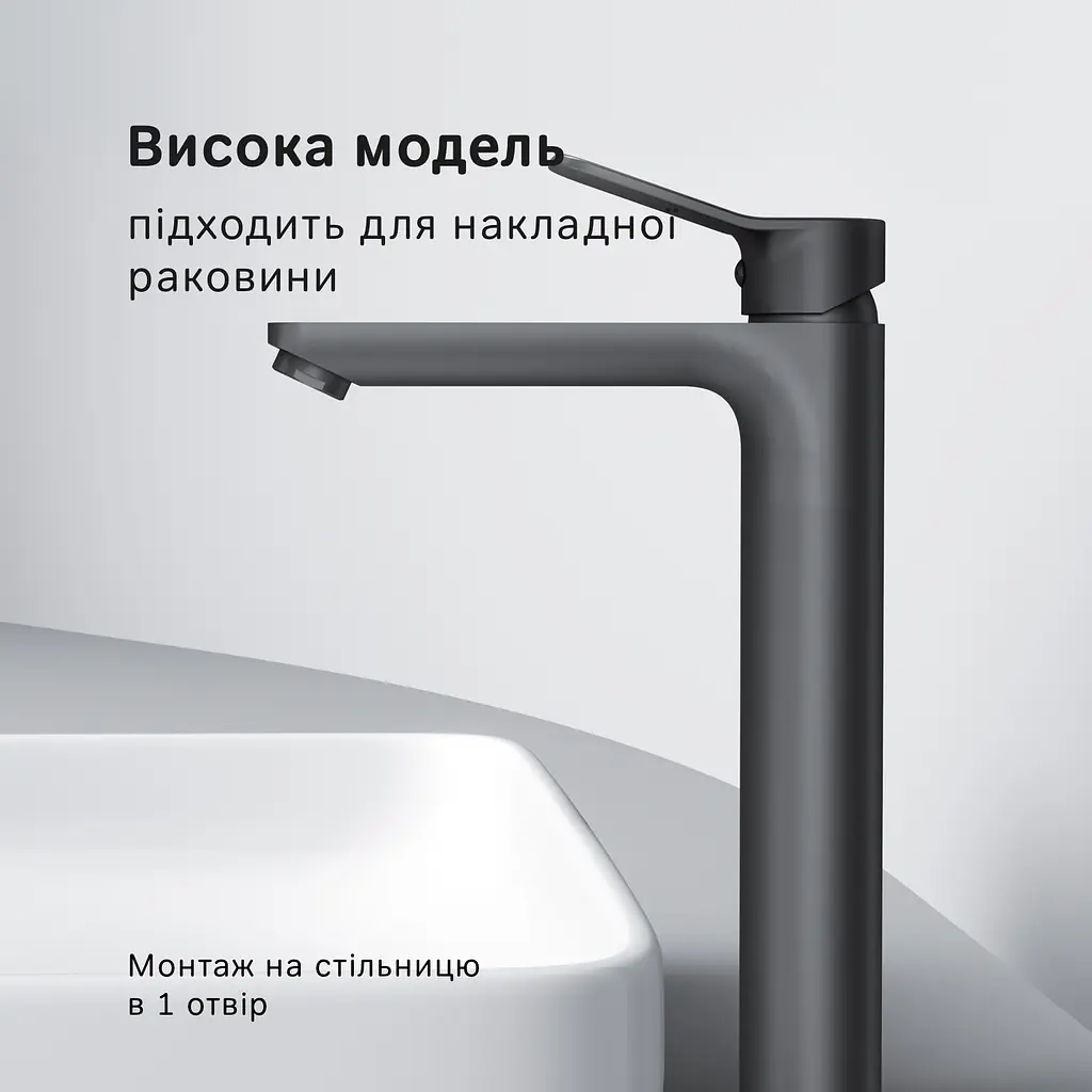 Змішувач для раковини, високий AM.PM X-Joy F85A92022 - фото 5