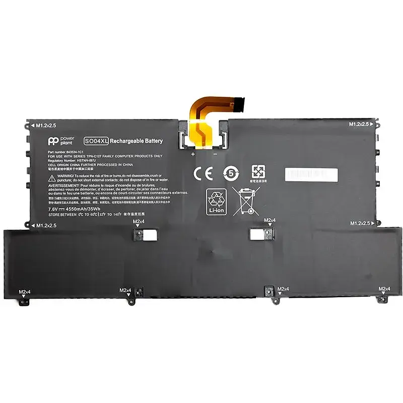 Акумулятор PowerPlant для ноутбуків HP Spectre 13-v000 Series (SO04XL) 7.6V 4550mAh (NB461516) - фото 2