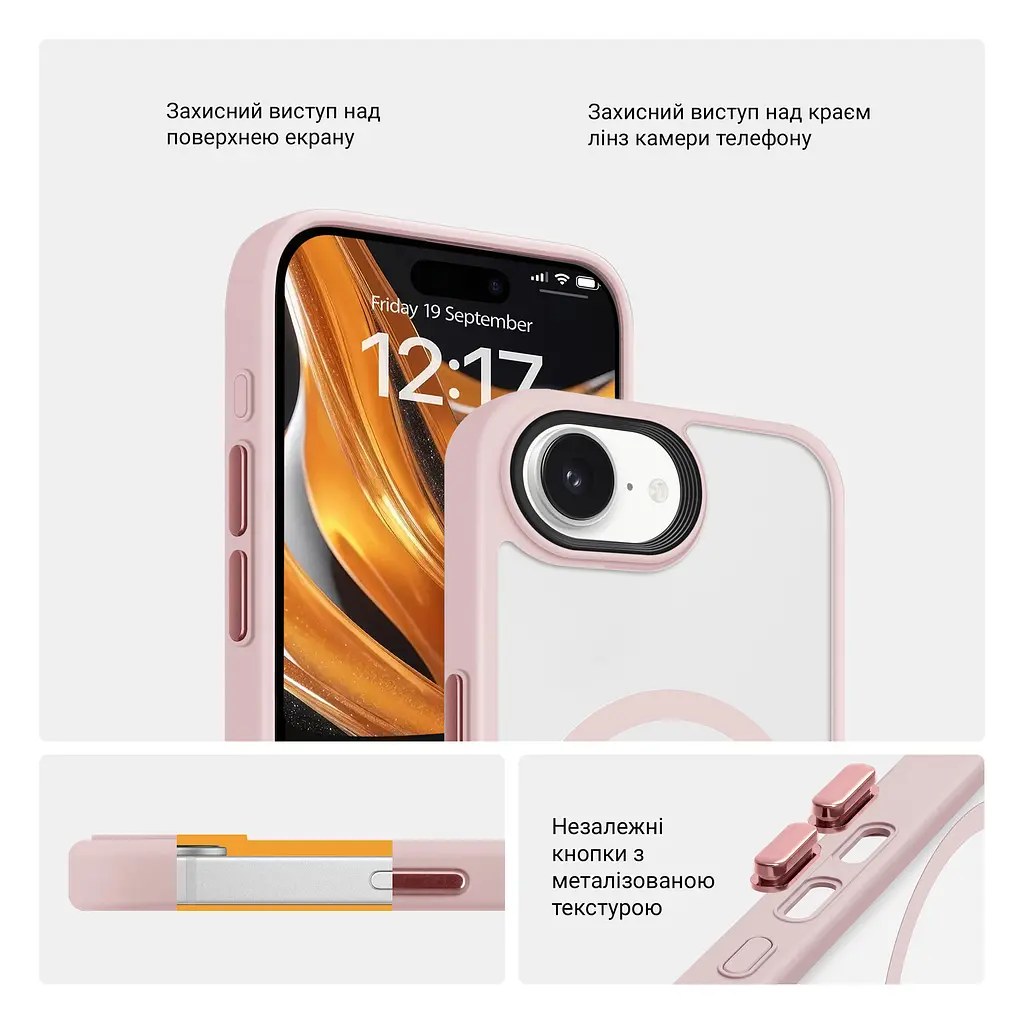 Чехол для Apple iPhone 16e/17e, Uniq MagCase, розовый, противоударный, панель-накладка с магсейф, ударопрочный TPU+PC, с магнитом MagSafe, поддержка полноценной беспроводной зарядки, ArmorStandart (ARM83871) - фото 3