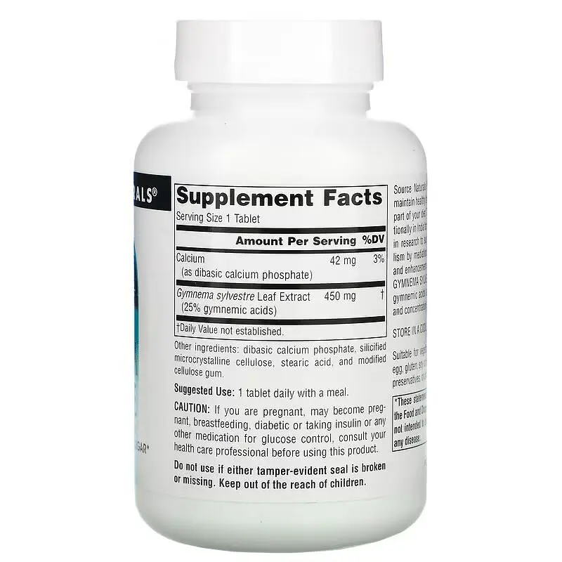 Натуральна добавка Source Naturals Gymnema Sylvestre 450 mg, 120 таблеток - фото 2