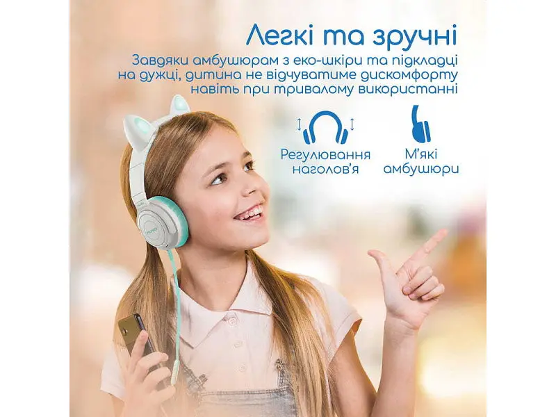 Навушники з мікрофоном Promate Panda Aqua (panda.aqua) - фото 4