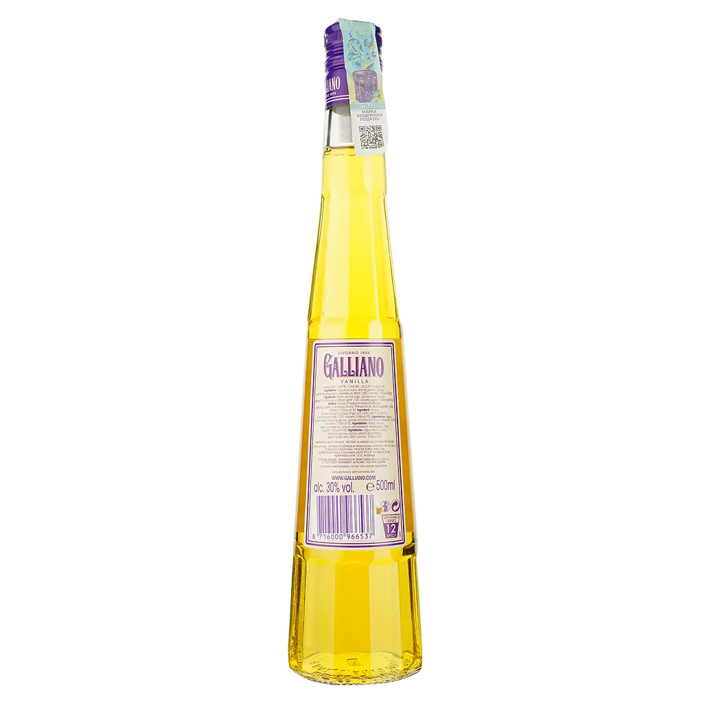 Ликер Galliano Vanilla, 30%, 0,5 л - фото 2