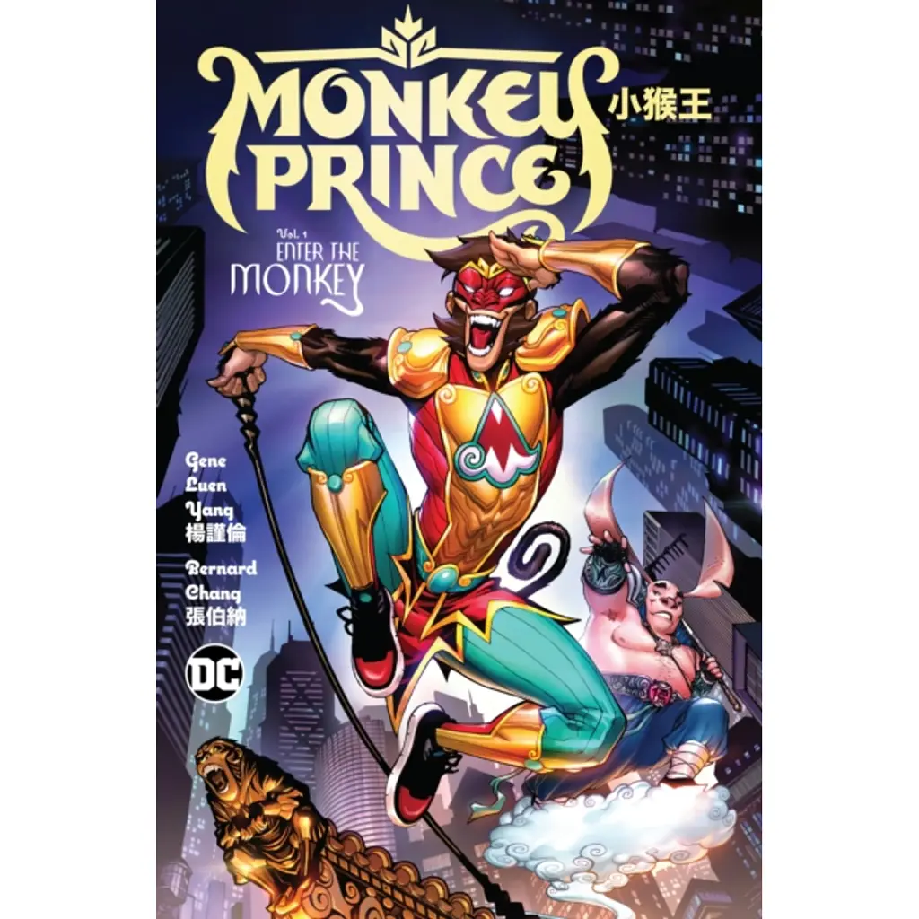 Monkey Prince Vol. 1: Enter the Monkey - Gene Luen Yang