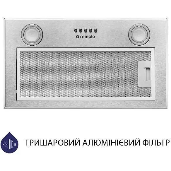 Витяжка вбудована Minola HBI 5722 I 1200 LED - фото 3