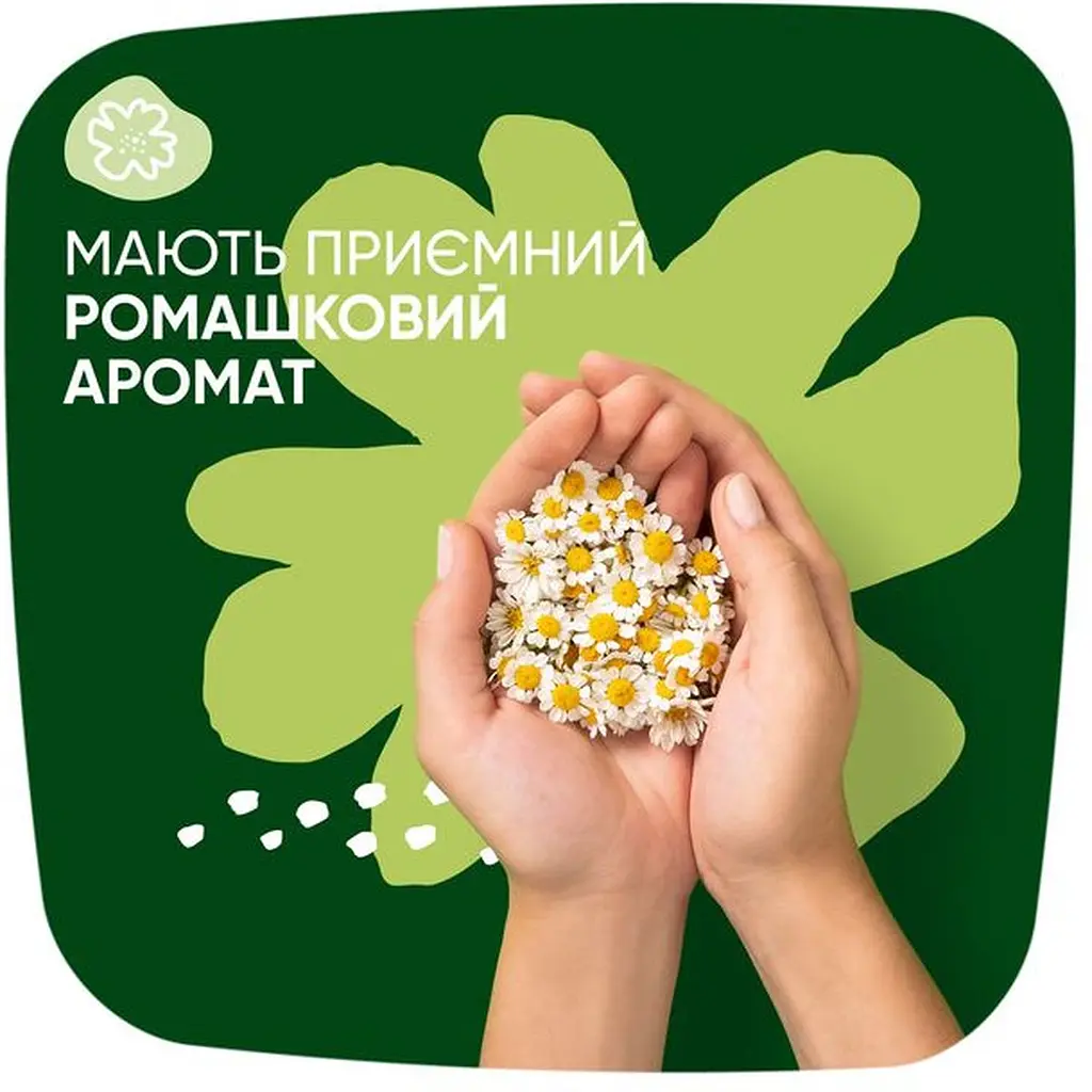 Гігієнічні прокладки Naturella Classic Night 14 шт. - фото 6