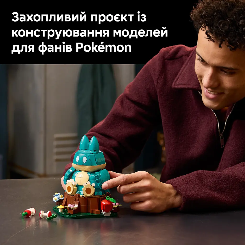 Конструктор LEGO Pokémon Манчлакс 757 ел. (72150) - фото 13