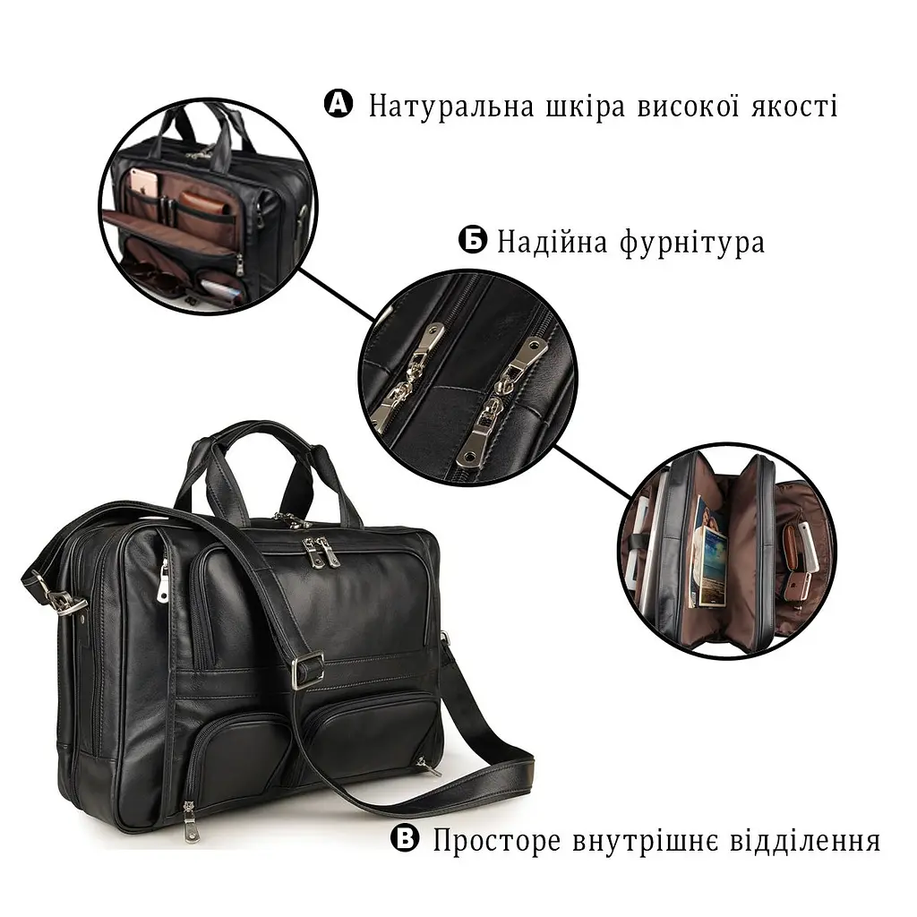 Сумка чоловіча 14379 Vintage чорна - фото 4