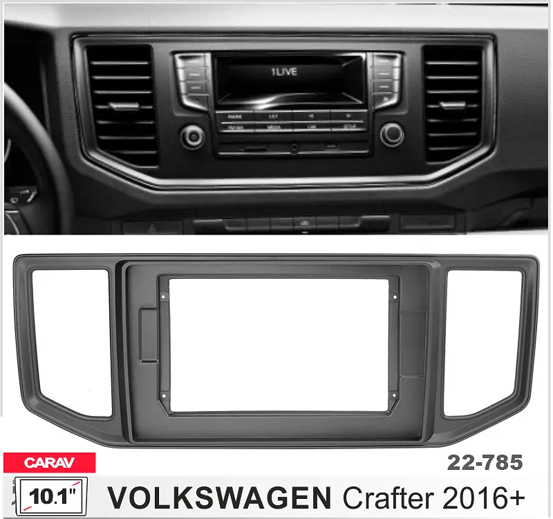 Перехідна рамка Volkswagen Crafter Carav 22-785 - фото 5