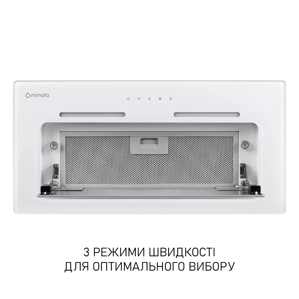 Вытяжка полновстраиваемая Minola HBI 6473 WH GLASS 800 LED Line - фото 3