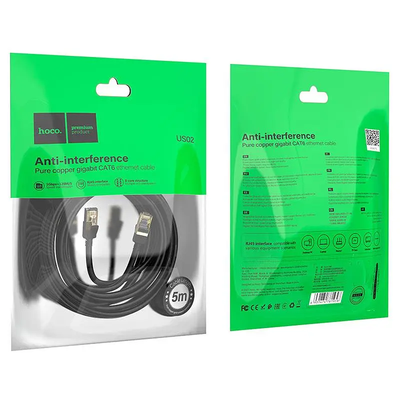 Патч-корд Hoco US02 Level pure copper gigabit ethernet cable ( L-5M ) Чорний - фото 2