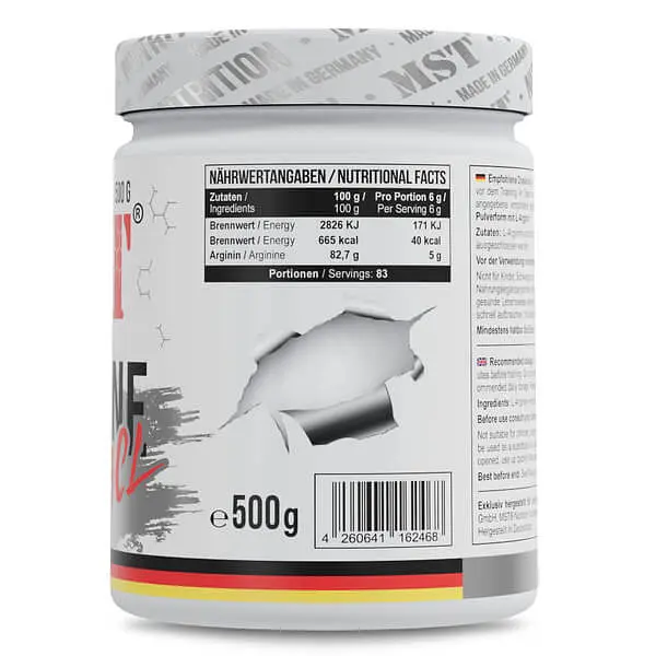 Аргінін Arginine HCL 500 грам MST Nutrition vit0006572 - фото 2