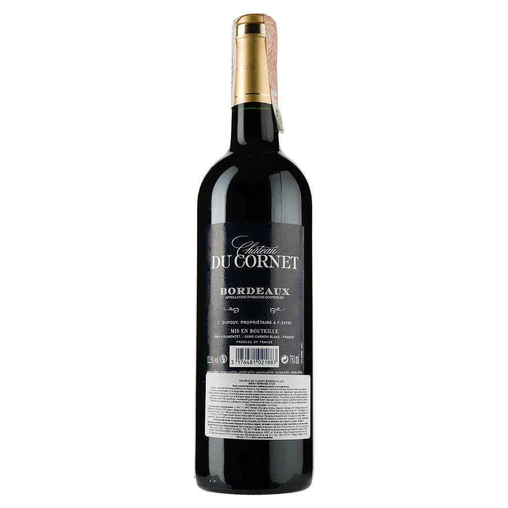 Вино Cheval Quancard Chateau du Cornet Bordeaux AOC, красное, сухое, 11-14,5%, 0,75 л - фото 2