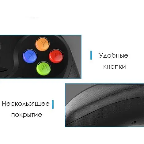 Геймпад iPega Bluetooth Black беспроводной (PG-9157) - фото 15
