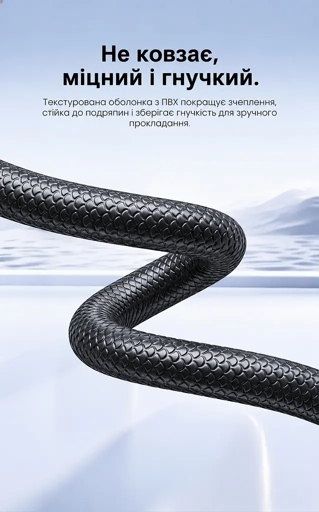 Мережевий патч-корд Ethernet Vention 1,5 м штекери RJ45 8P8C Cat6A UTP до 10 Гбіт/с фактична швидкість залежить від можливостей мережевих портів на обох кінцях з’єднання гнучкий фіксатор для зручного підключення та від’єднання гнучка текстурована оболонка з ПВХ чорний кабель із чорними корпусами штекерів і напівпрозорими синіми корпусами роз’ємів (ISCBG) - фото 5