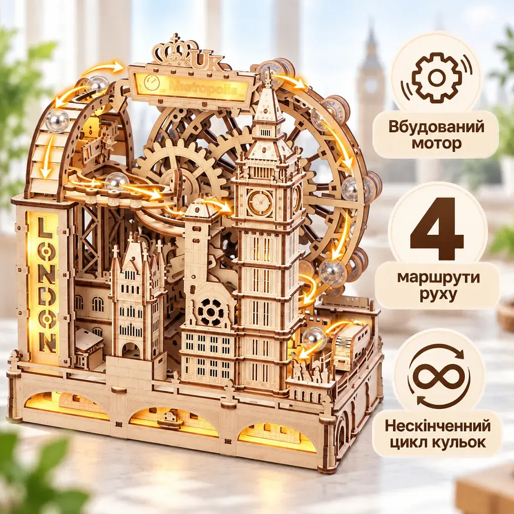 Конструктор Robotime Rokr дерев'яний 3D Marble Travel Лондон (EGB01) - фото 2