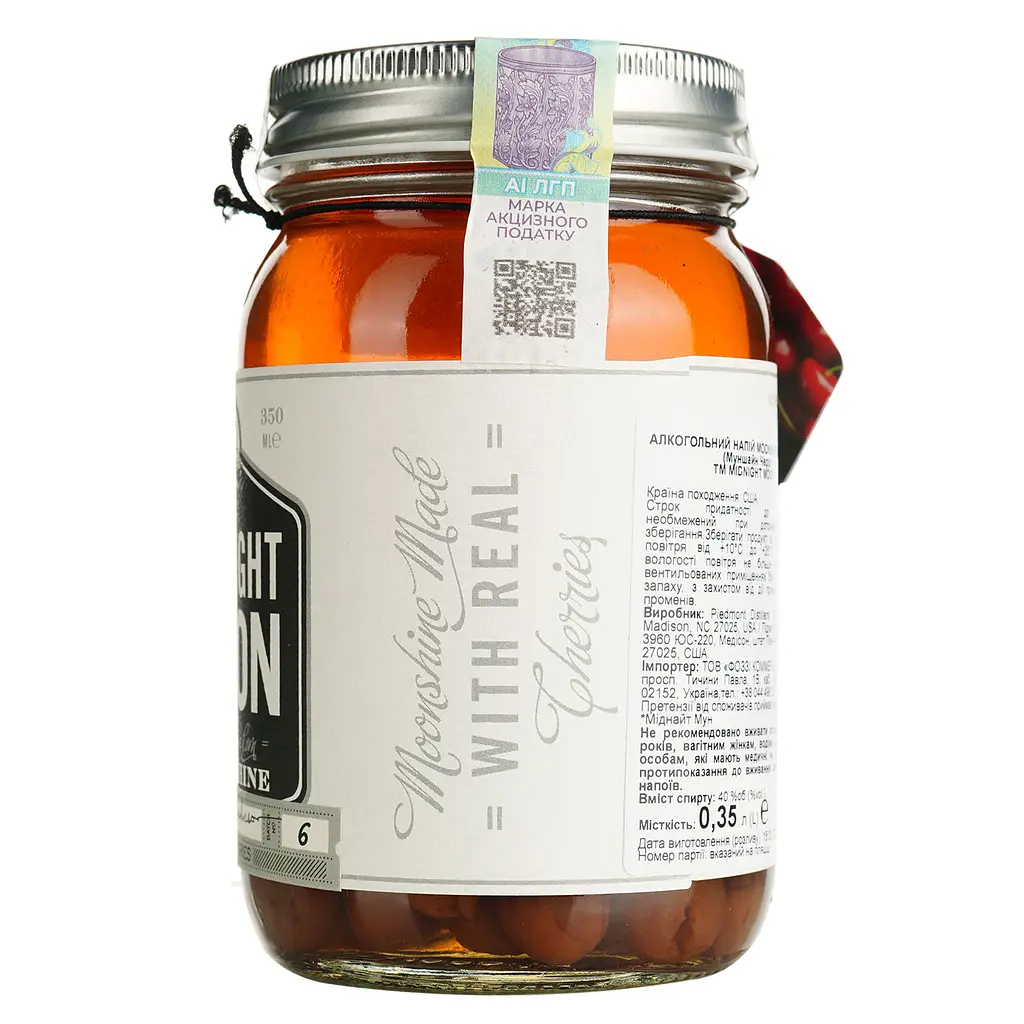 Віскі Midnight Moon Moonshine Cherry 40% 0.35 л - фото 2