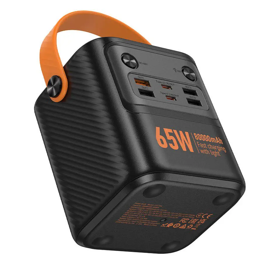 Повербанк Powerbank HOCO J-152Pro 80000mAh, 4USB/2Type-C, 22.5W+65W, ліхтарик
