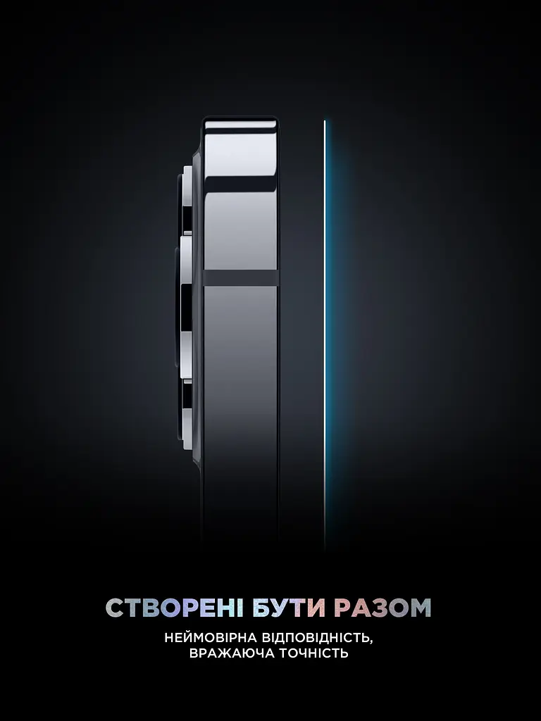 Захисне скло для Apple iPhone 12 Pro Max, Supreme Black Icon, повноекранне загартоване скло 9H, 3D, протиударне, ультратонке, глянцеве, з олеофобним і жировідштовхуючим покриттям, з сіточкою на динамік, преміум, ArmorStandart (ARM59212) - фото 8