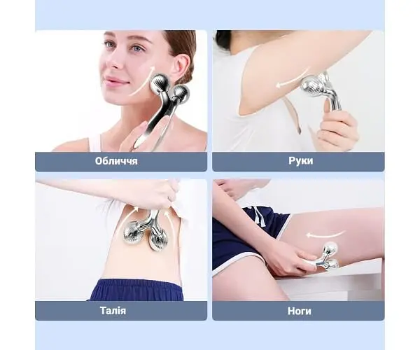 TOUCHBeauty TB-2092, Масажний ролер для підтяжки обличчя та тіла Тач Б'юті, сріблястий - фото 6