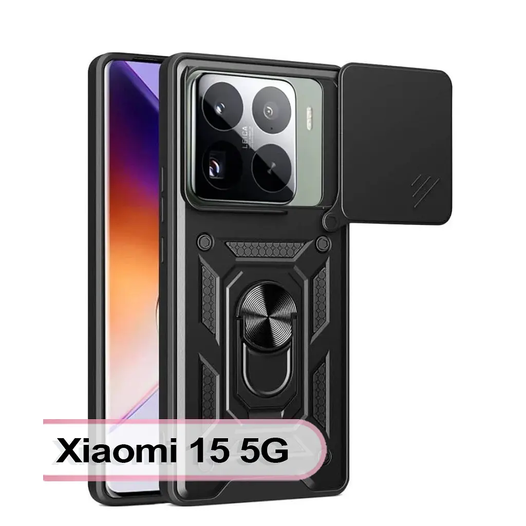 Чохол до мобільного телефона BeCover Military Xiaomi 15 5G Black (713457) - фото 5