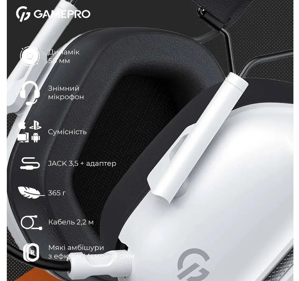 Игровые наушники GamePro HS-1350-W Genesis Hunter White - фото 5