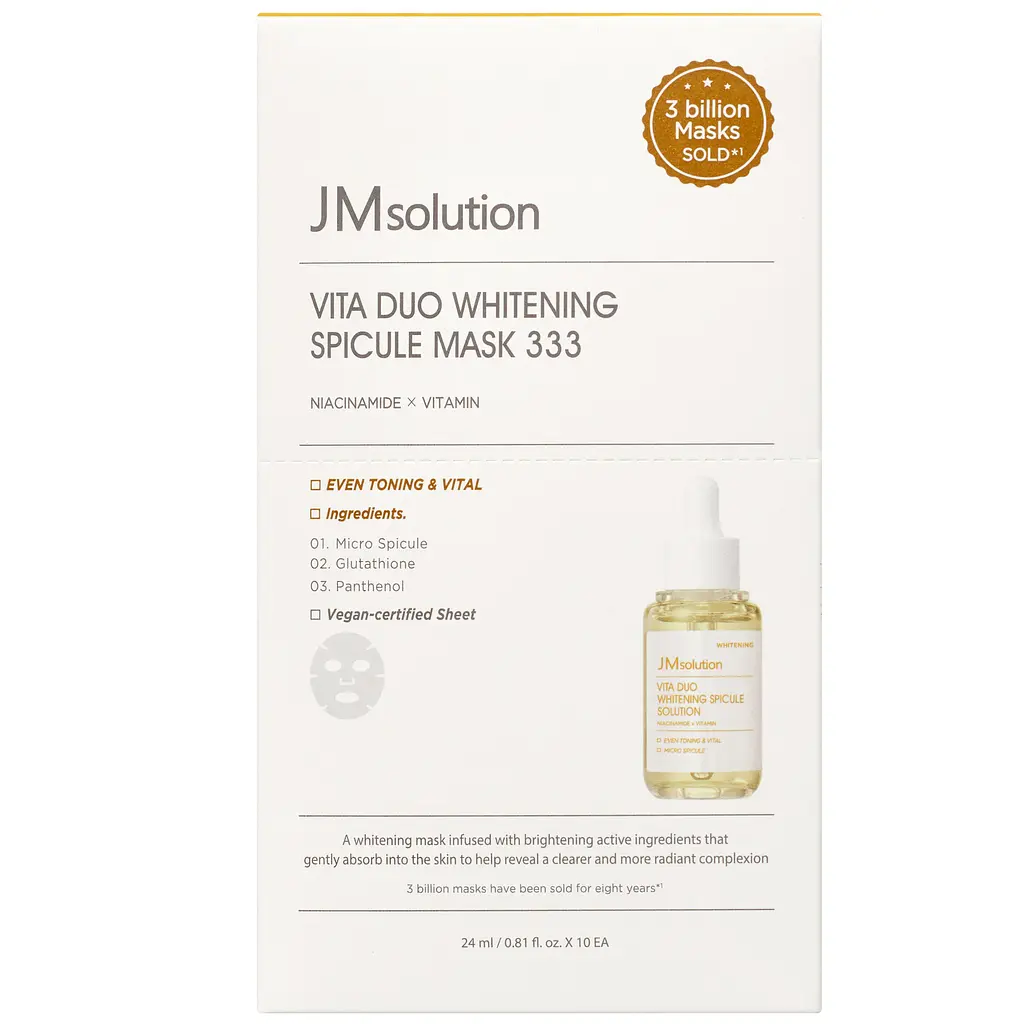 Уцінка. Маска для освітлення шкіри Jmsolution Vita Duo Whitening Spicule Mask 333 10 шт.