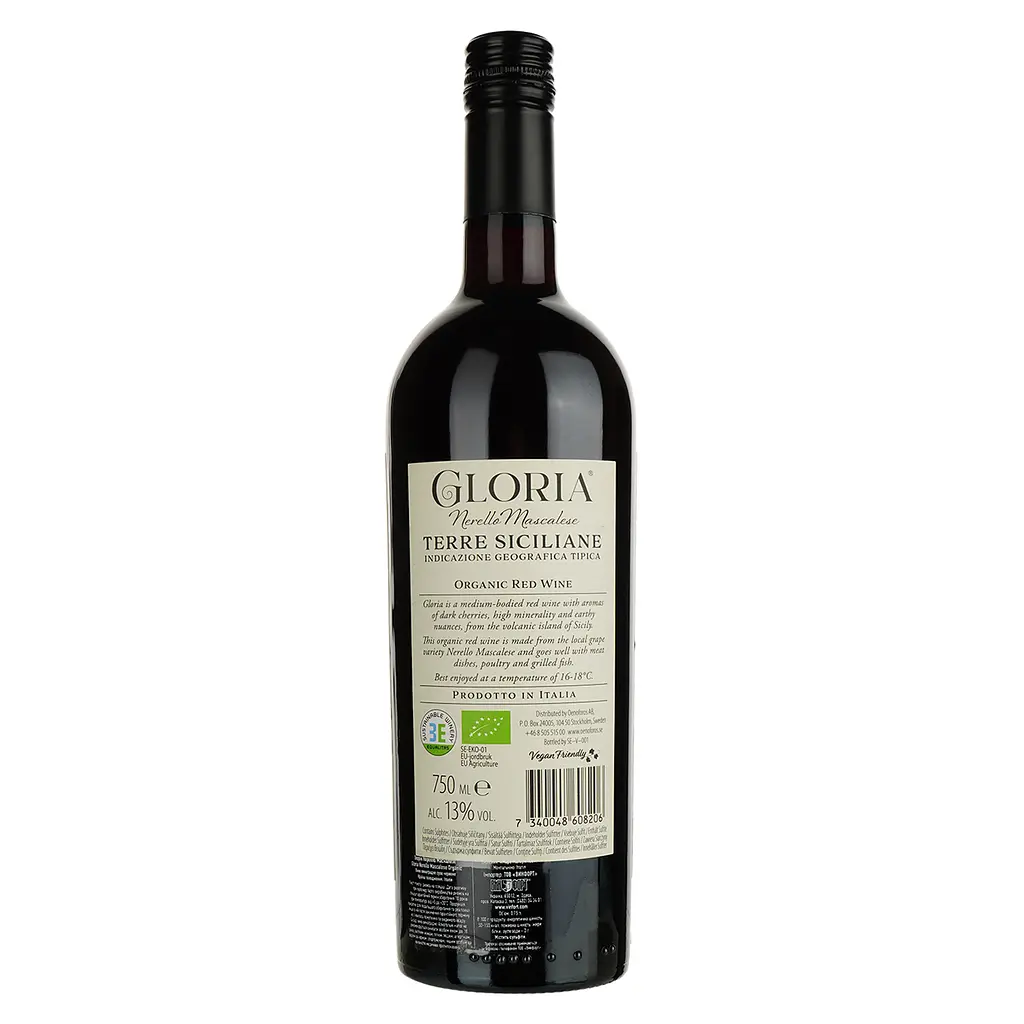 Вино Mare Magnum Gloria Nerello Mascalese Organic червоне сухе 0.75 л - фото 2