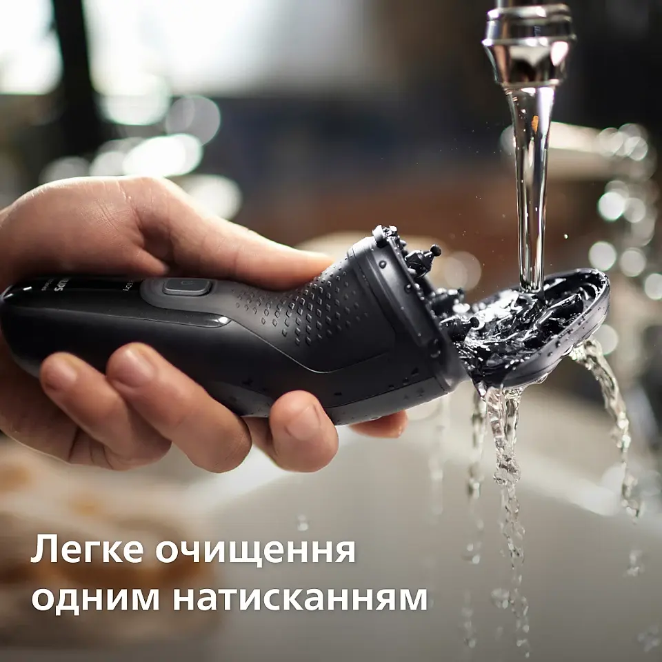 Электробритва Philips Series 3000X черная (X3051/00) - фото 10