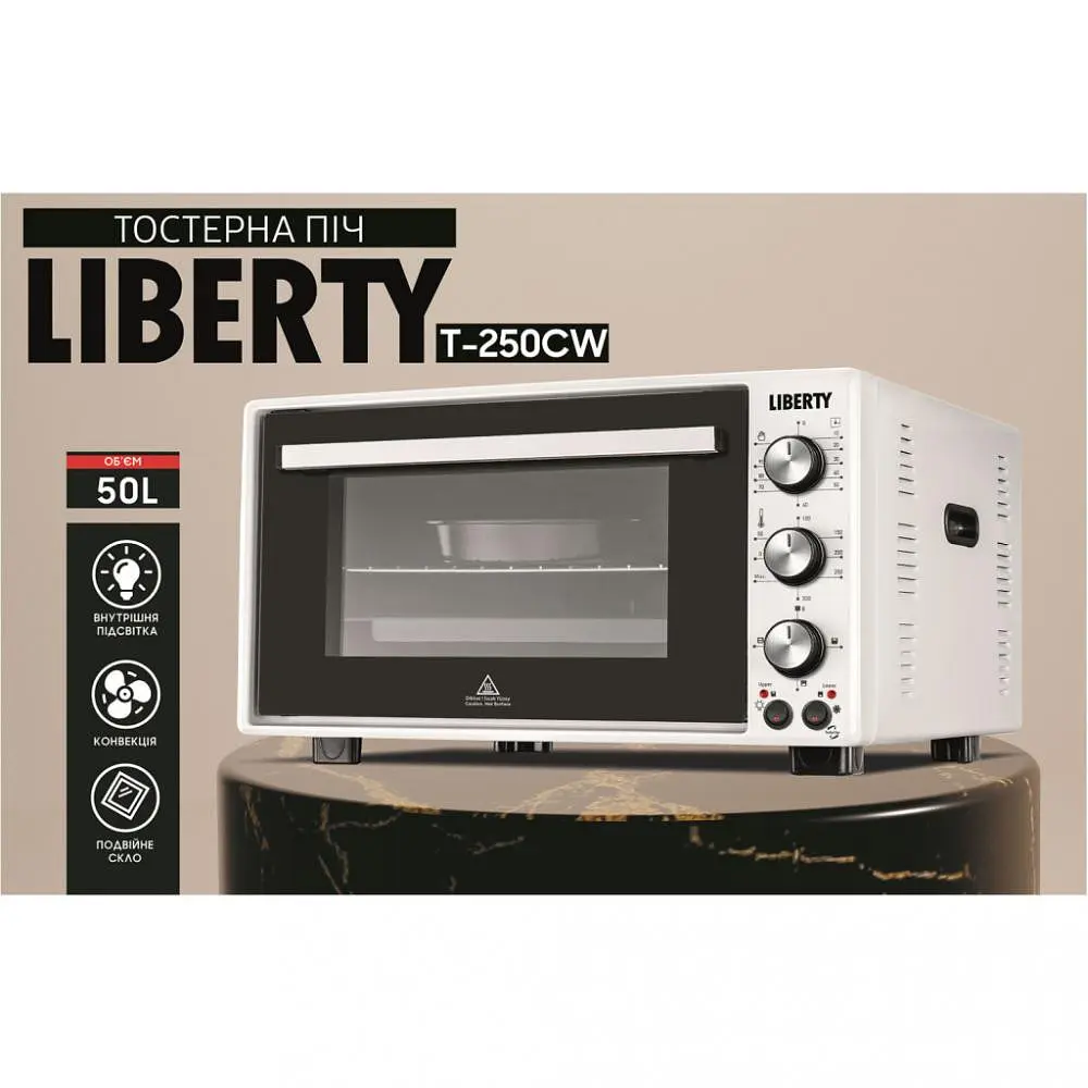 Духовка настольная Liberty T-250 CW - фото 3