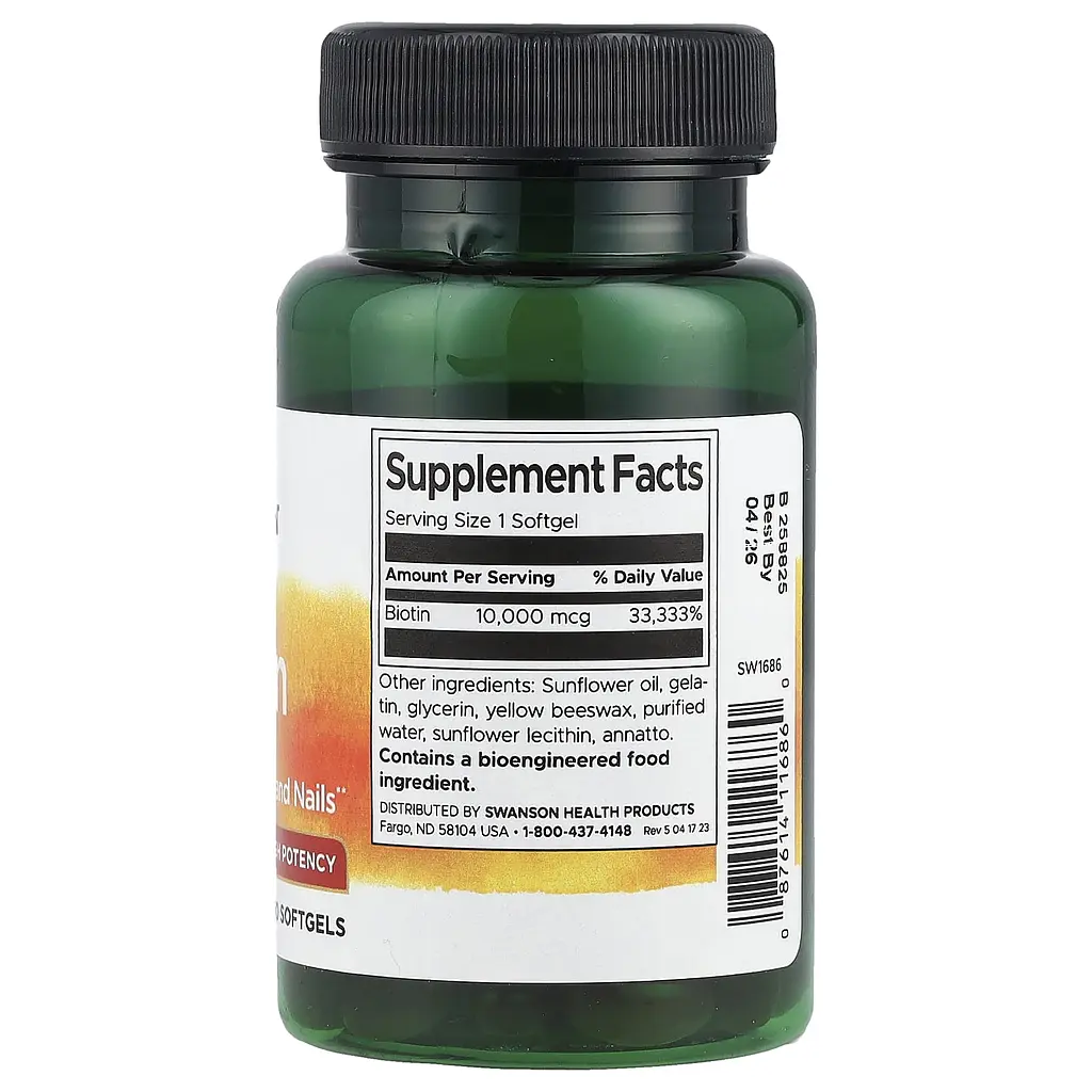 Біотин Swanson Biotin High Potency 10 000 mcg 60 капсул - фото 2