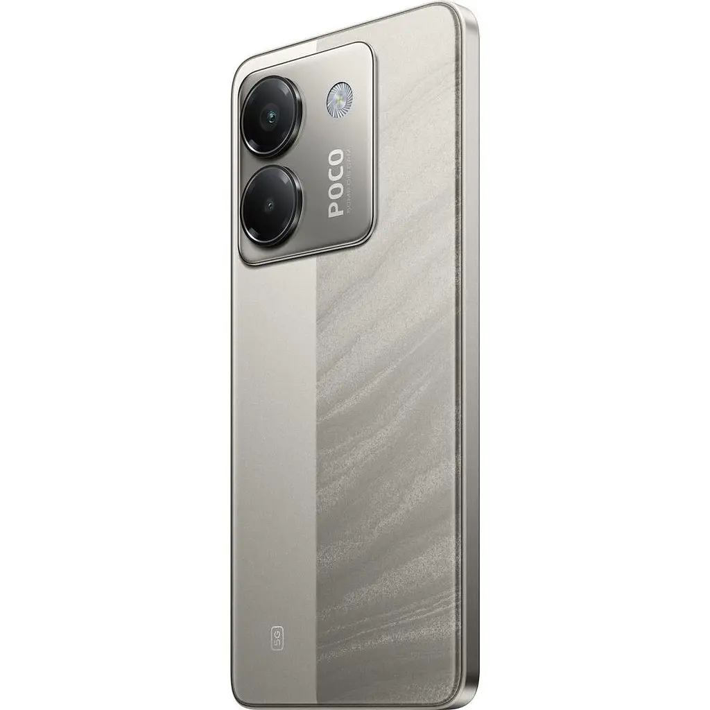 Смартфон Poco M7 Pro 5G 12/256GB Silver Global EU [136275] - фото 5