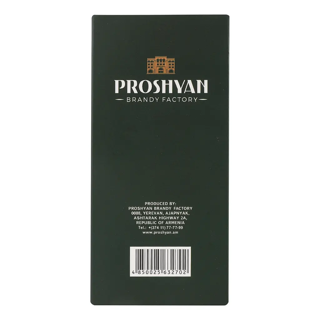 Бренді Proshyan 3 роки 40% 0.5 л - фото 8