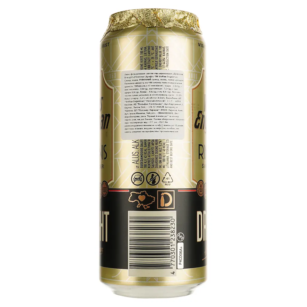 Пиво Volfas Engelman Rinktinis Draught светлое 5.2% 0.5 л ж/б - фото 2
